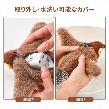 パタパタ鳥の電動猫おもちゃ（タッチ起動・USB充電・キャットニップ対応）