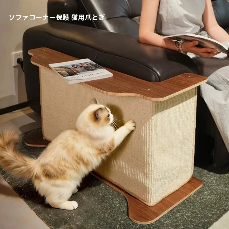 キャスター付き猫用爪とぎサイドテーブル 使用イメージ